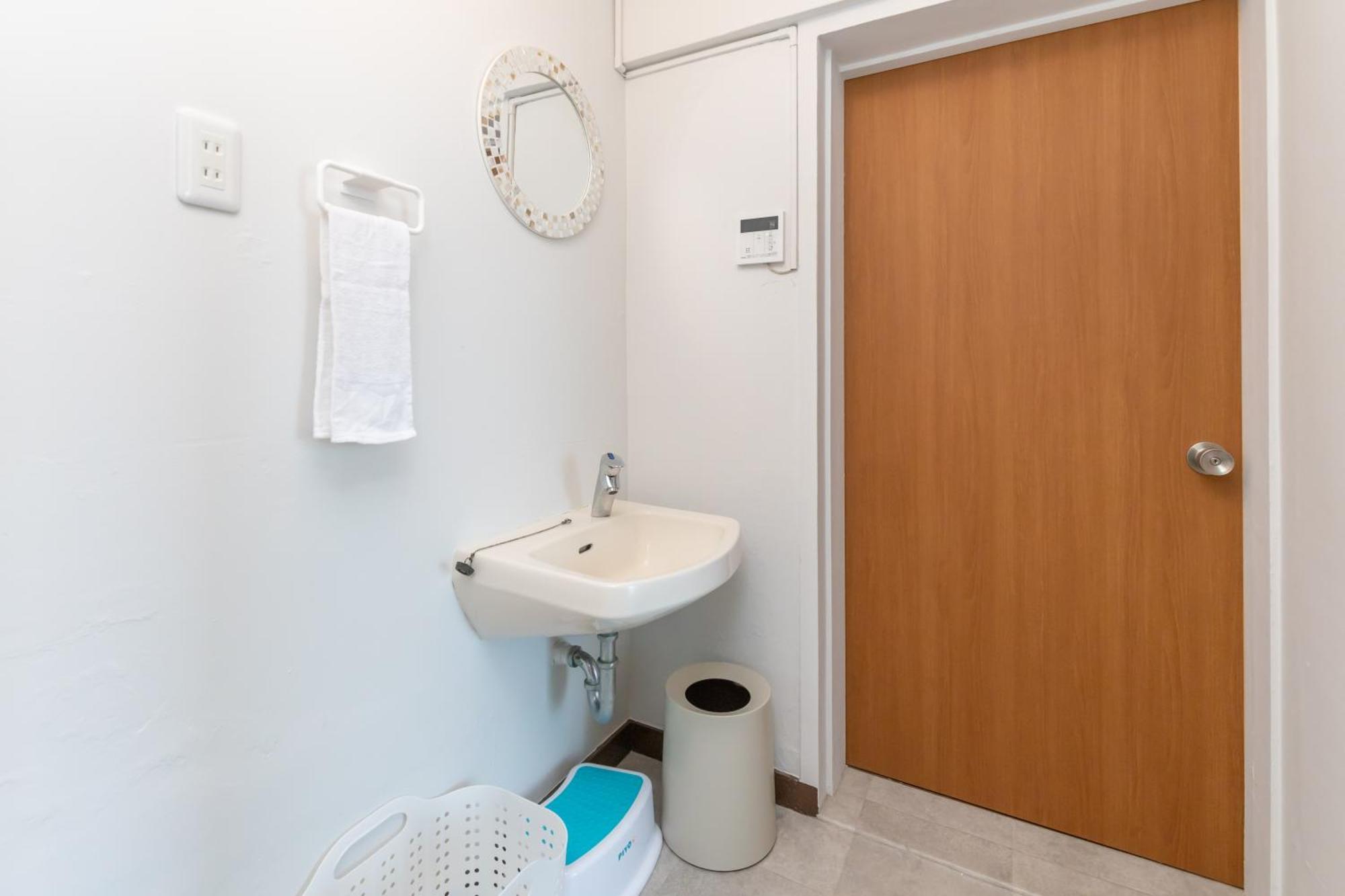Holiday home White House - Self Check-in Only