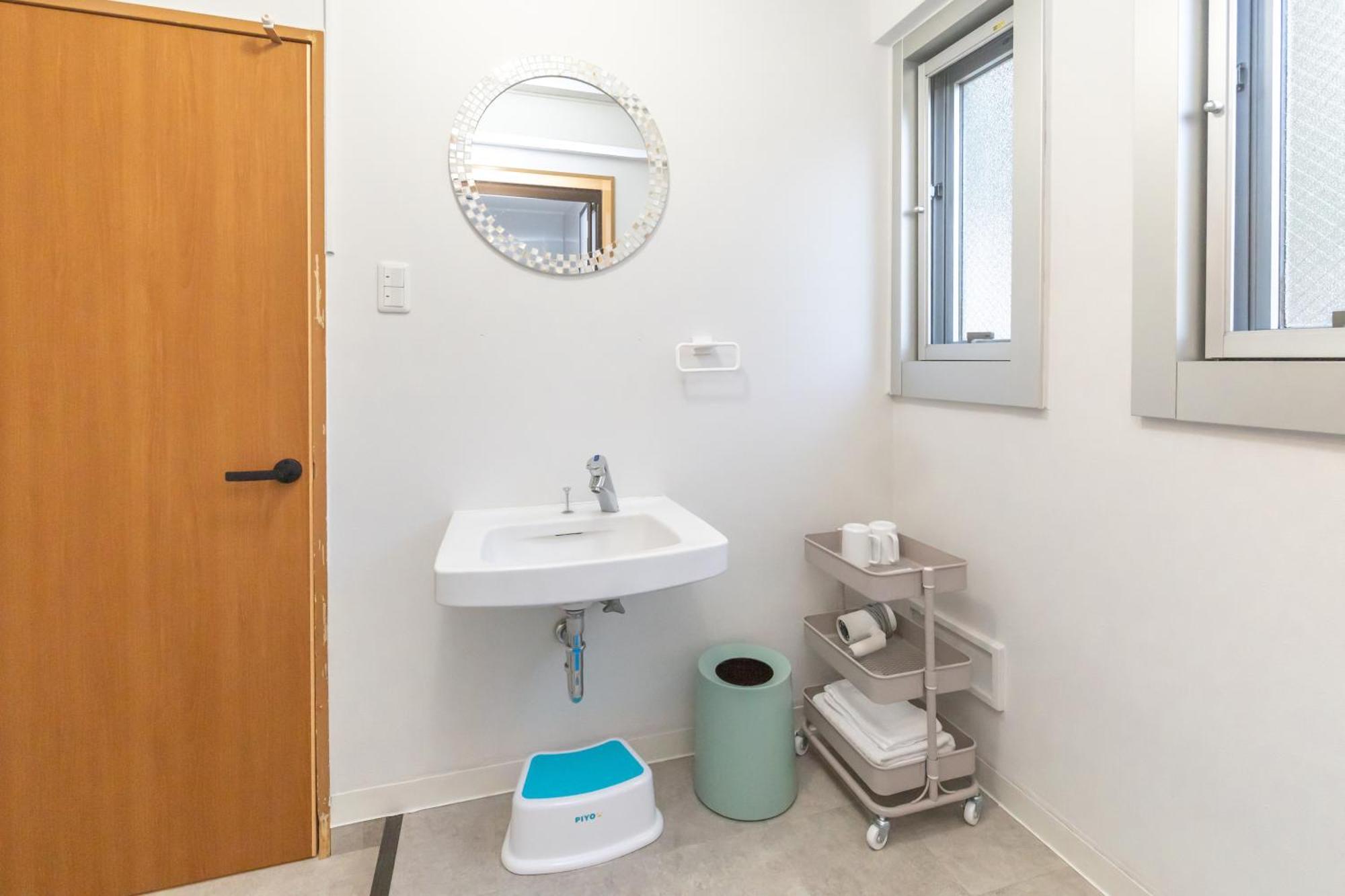 Holiday home White House - Self Check-in Only *